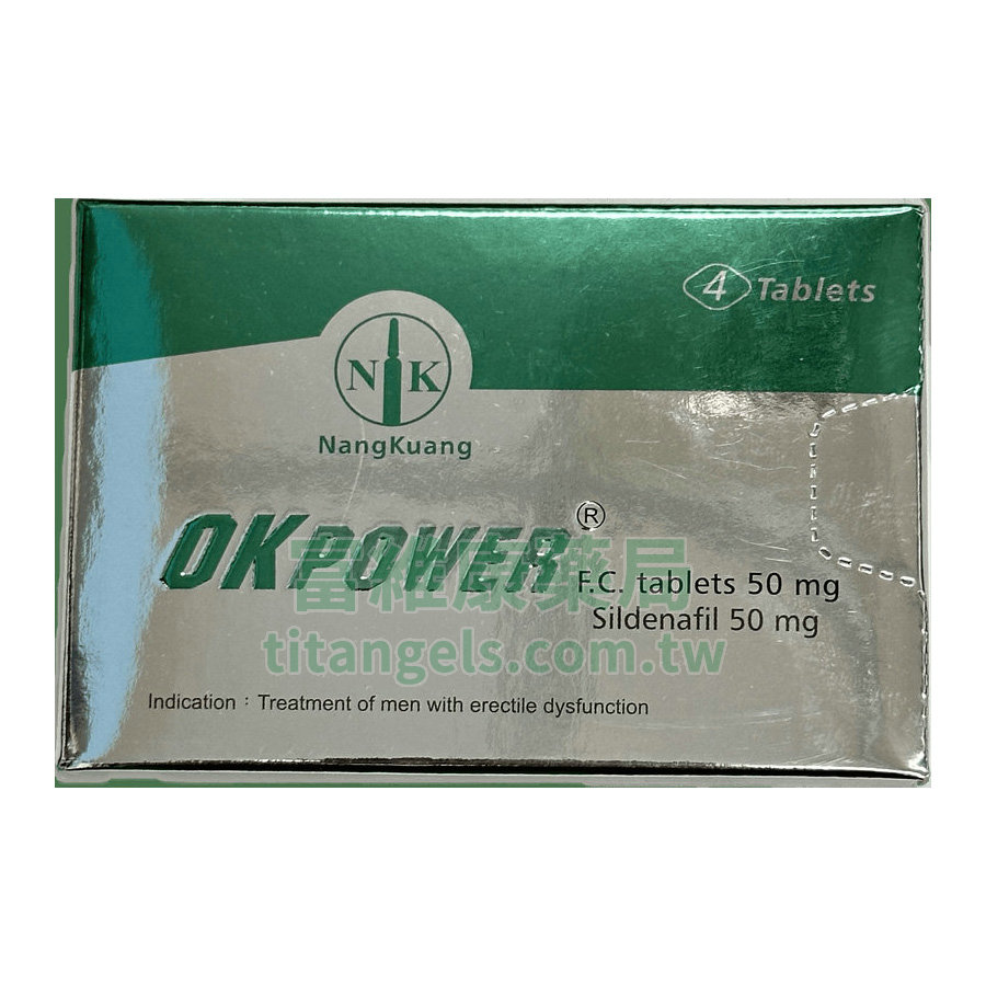 南光 美好挺膜衣錠 威而鋼50mg  (4錠/盒)